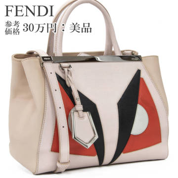 1円～ 本物 美品 フェンディ ショルダーバッグ ハンドバッグ レディース 2013年限定 バッグバグズ トゥージュール モンスター ピンク I341