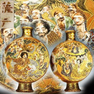 【治】時代薩摩焼 金襴手 細密画 龍人物紋飾壷 一対☆箱付 高さ 15ｃｍ 羅漢図 (検索:壷 花瓶 花器 沈香壷 特大 飾壷 置物 九谷 金彩) OR15