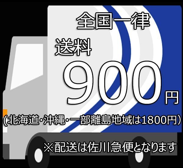【治】人間国宝『金城次郎』作　壷屋焼　海老魚紋　湯呑☆共箱　湯飲　琉球　沖縄　湯呑み　コップ　壺屋焼　本物保証?　OR49