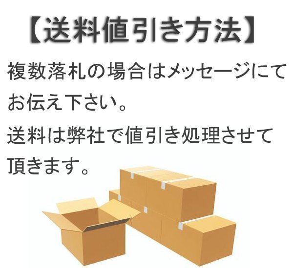 【治】人間国宝『金城次郎』作　壷屋焼　海老魚紋　湯呑☆共箱　湯飲　琉球　沖縄　湯呑み　コップ　壺屋焼　本物保証?　OR49