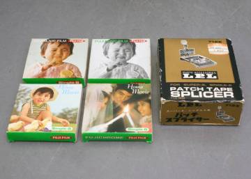 LPL　SUPER-8/SINGLE-8フィルム用パッチテープスプライサー　712E＆現像済みフィルム ジャンク