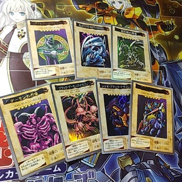 【絶版★希少★約30年前の激レアカードまとめ売り！】遊戯王 バンダイ版 初期カード 7枚セット 青眼の白龍 デーモンの召喚 他