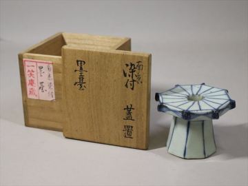 ★明時代 古染付蓋置 墨台 文房道具 尾張名古屋 高田太郎庵 一笑庵貼紙 茶道具