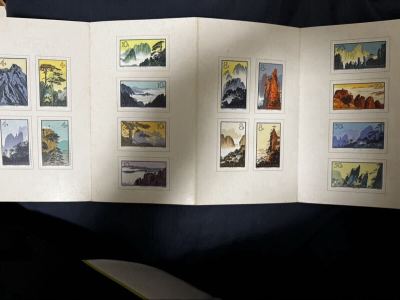中国切手 特57 黄山風景シリーズ16種完 特種郵票 切手帳 ブックレット 未使用 コレクション 消印なし 中国人民郵政