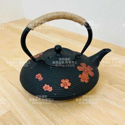 鉄瓶 1L 桜花模様 鉄急須 鉄製ティーポット 直火対応 茶こし付き 保温性抜群 湯沸かし お茶 日本茶 和風 茶道具