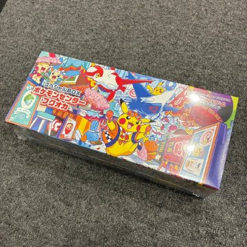 ▽▼ポケモンカード ポケモンセンター フクオカ スペシャルBOX 福岡 FUKUOKA プロモカード ポケモンカードゲーム 未開封▼▽
