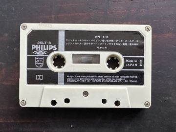 カセットテープ　キャロル　1975.4.13 燃えつきるラストライブ