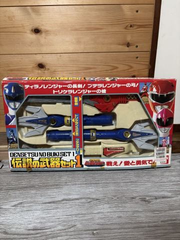 BANDAI 恐竜戦隊ジュウレンジャー 伝説の武器セット1 バンダイ 当時物 現状品