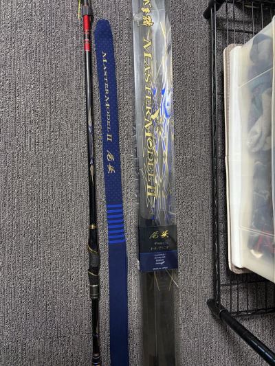 がまかつ マスターモデル2尾長　H-53