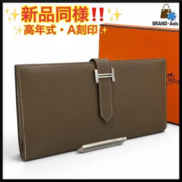 ★【新品同様】エルメス HERMES ヴォーエプソン エトゥープ ベアンスフレ 二つ折り長財布 メンズ レディース A刻印★