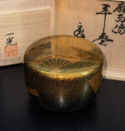 【江】蒔絵師 清瀬一光 扇蒔絵平棗 直径約8cm&times;高さ6cm 鵬雲斎書付箱 古美術品(茶道具茶器茶壷茶入)AXZ2094 ATshdj JTfkds