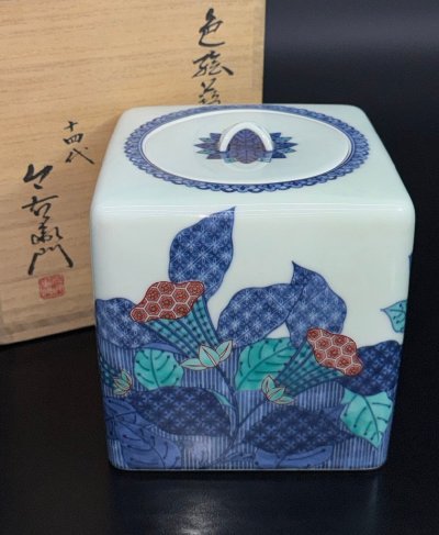 【江】十四代 今泉今右衛門 色絵藍色墨はじき草花文水指 高さ約18.5cm 在銘 共箱 古美術品(茶道具茶器水器)AXZ2108 CVTdjki ATDBcmdk