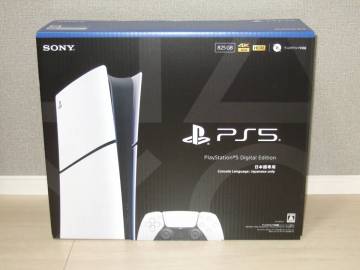 PlayStation 5 デジタル・エディション 日本語専用 Console Language: Japanese only (CFI-2200B01)