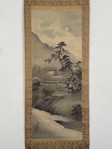 【真作】掛軸「塩川文麟 宇治平等院蛍夜景図」絵画 文久2年55歳 幕末明治 四条派 岡本豊彦門下 近代京都画壇