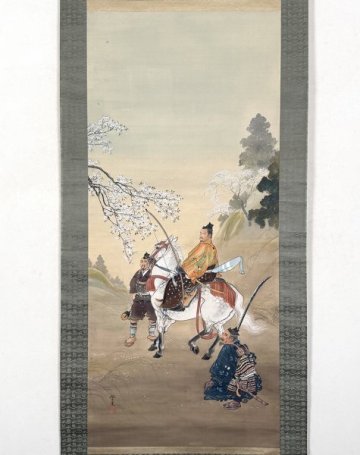 【真作】掛軸「小山栄達 勿来関」共箱 大正7年38歳 小堀鞆音門下 歴史画 武者絵 絵画
