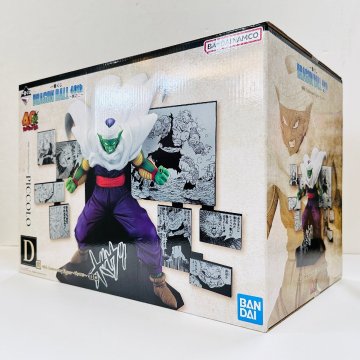 【704-33084k】【未開封】一番くじ ドラゴンボール DRAGON BALL 40th ～其之二～ D賞 40th Anniversary Figure～ピッコロ～