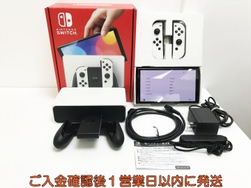 【1円】任天堂 有機ELモデル Nintendo Switch 本体 セット ホワイト ニンテンドースイッチ 初期化/動作確認済 N07-280tt/G4