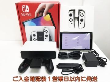 【1円】任天堂 有機ELモデル Nintendo Switch 本体 セット ホワイト ニンテンドースイッチ 初期化/動作確認済 N07-283tt/G4