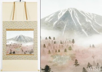 【真作】【WISH】高橋新三郎「男体山」日本画 金落款 掛軸 太巻 共箱二重箱 霧に浮かぶ男体山 　　〇日本美術院院友 #26050036