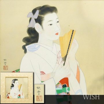 【真作】【WISH】白鳥映雪 日本画 約10号 絹本 ◆扇映える和美人 　　〇美人画巨匠 伊東深水門下 日本芸術院会員 日展顧問 #26053045