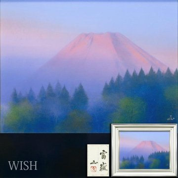 【真作】【WISH】河本正「富嶽」日本画 12号 大作 金落款 共シール ◆霧に浮かぶ淡紅の富士 　　〇創日会顧問 日府展副理事長 #26053086