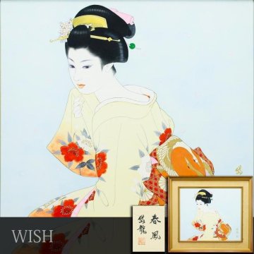 【真作】【WISH】渡部岱龍「春風」日本画 10号 金落款 金泥 共シール ◆気品漂う和美人 　　〇師:志村立美/大山忠作 皇室献上 #26052955