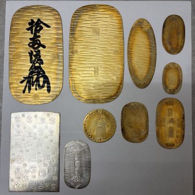 大判　小判　まとめ　日本　 アンティーク