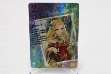 074-m212 デュエルマスターズ サザンの天宝 C スペシャルシークレット 26RP1 STD超?2 デュエマ
