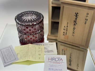 AS771 江戸切子　木村泰典作　篭目紋ボンボニエール　東京都伝統工芸士　共箱