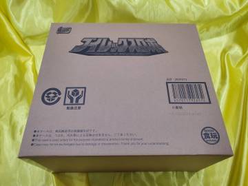 輸送箱未開封（伝票未貼）　プレミアムバンダイ限定　SMP[SHOKUGAN MODELING PROJECT]　ブイレックスロボ　未来戦隊タイムレンジャー
