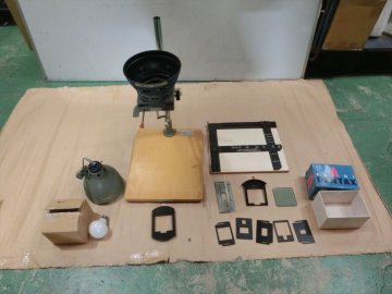 T【6お-52】【160サイズ】1円～/ラッキー/エンラージャー 引き伸ばし機 Mod.RF・66-Color/通電可/ジャンク扱い/※傷・汚れ有