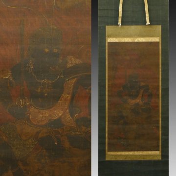 【古画】喜聞「不動明王座像」1幅 古筆 古文書 古書 日本画 仏画 仏教美術 密教 真言宗 曼荼羅 仏教絵画 仏像 中国絵画 中国仏教 茶道 室町