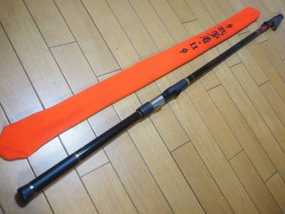 ♪♪超美品　がまかつ　がま磯　我夢者Ⅱ　3-53　日本製♪♪