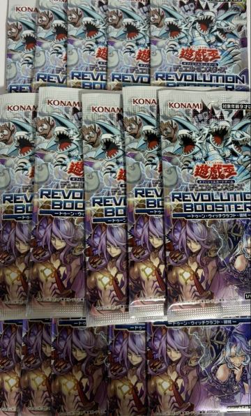 遊戯王 KONAMI コナミ REVOLUTION BOOSTER トゥーン ウィッチクラフト 破械 バラパック 15パック
