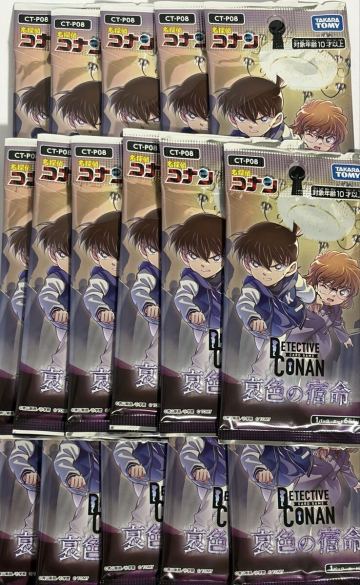 名探偵コナンカードゲーム 哀色の宿命 1BOX分 16パック バラパック 