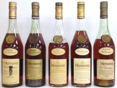 ヘネシー VSOP スリム　5本セット　※訳アリ品