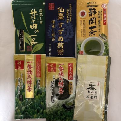 送料無料　日本茶 飲み比べ 18袋セット 静岡茶 仙臺すずめ煎茶 井ヶ田の一品 新茶