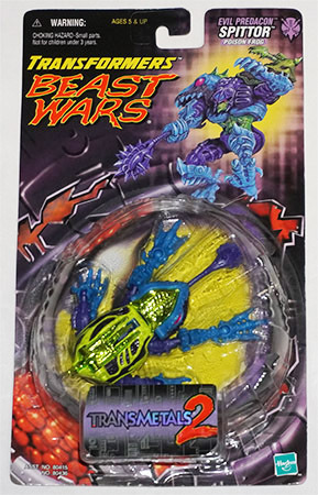 トランスフォーマー ビーストウォーズ メタルス2 スピッター Hasbro版 未開封
