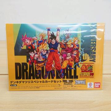 141 C-061/未開封 ドラゴンボール 40th ANNIVERSARY ゲンキダマツリ スペシャルカードセット