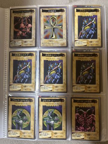 遊戯王 バンダイ版 カードダス 320まい ファイル付 