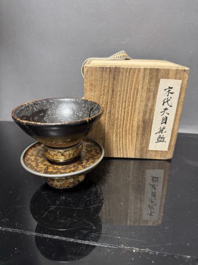694）中國古美術.宋代天目茶碗 天目台 茶道具 時代物 共箱 骨董品 陶磁器 茶道具 盃H5.2、D11.2 c m