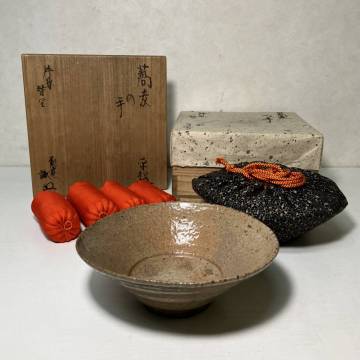 京都⑧ 整理うぶ品8 李朝期 高麗 蕎麦平茶碗 片身替 識箱仕覆付 時代茶道具 朝鮮古陶磁