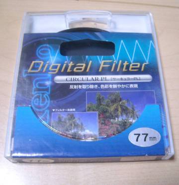 USED★KENKO(ケンコー）★Digital Filter★サーキュラーPL(CIRCULAR PL Filter)77ミリ★反射を取り除き、色彩をあざやかに表現★