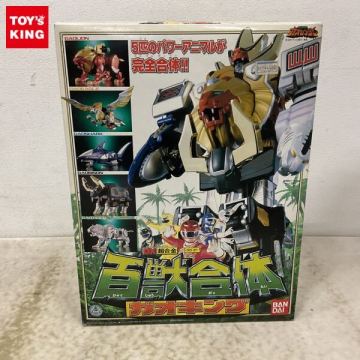 1円～ バンダイ DX超合金 GD-21 百獣戦隊ガオレンジャー 百獣合体ガオキング