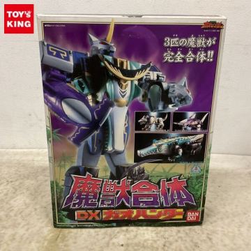 1円～ 破損 バンダイ 百獣戦隊ガオレンジャー 魔獣合体 DXガオハンター