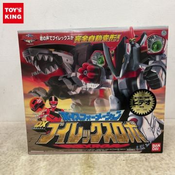 1円～ 未開封 バンダイ 未来戦隊タイムレンジャー ボイスフォーメーション DXブイレックスロボ