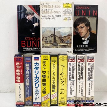 【まとめて12本】カセットテープ グラモフォン ロンドンほか ブーニン ショパン・コンクール・ライブⅠⅡ など クラシック ●