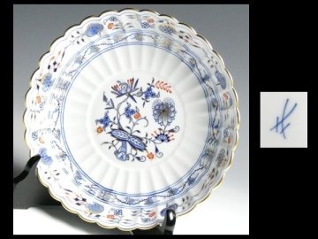 マイセン Meissen 高級シリーズ ブルーオニオン レッド＆ゴールド 金彩 フラワーリム ディープ プレート 深皿 n306