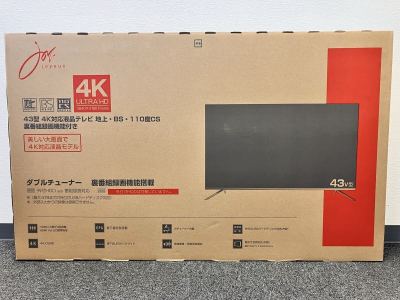 1円〜/未使用品/43型 43インチ 4K対応 液晶テレビ/ダブルチューナー搭載/地デジ/液晶TV/裏番組録画対応/ULTRA HD