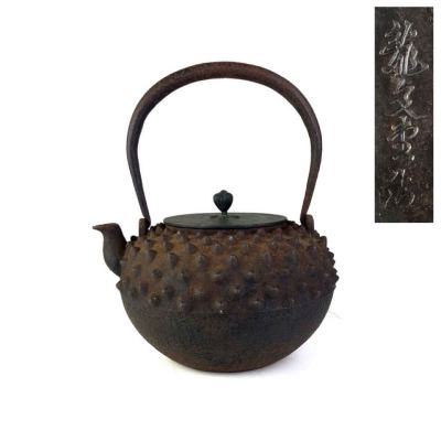 煎茶道具 龍文堂 造 霰 鉄瓶 煎茶 湯沸 時代品 【1c072627 9】a